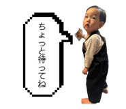 841383030