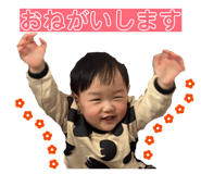 841383032