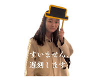 841383178