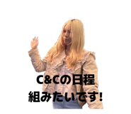 841383183