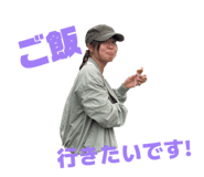 841383188