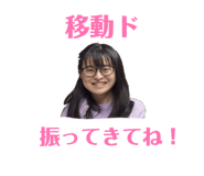 841383190