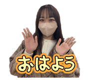 841383192