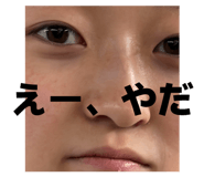 841383195