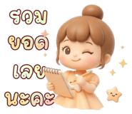 841383350