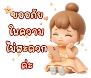 841383359