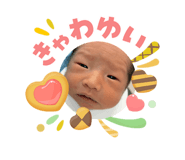 841386833