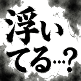 841387234
