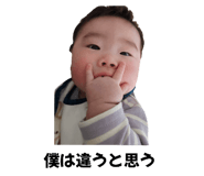 841387535