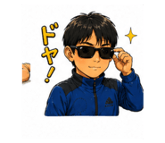 841387734