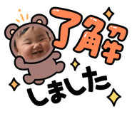 841387967
