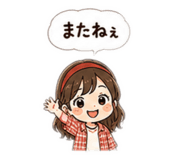 841388018