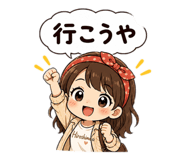 841388034