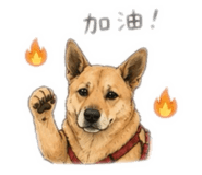 841388139