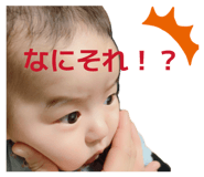 841388217