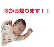 841388228