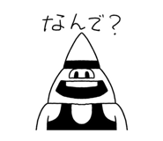 841388247