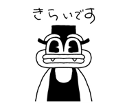 841388248
