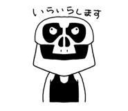 841388249