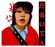 841388258