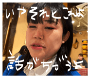 841388271