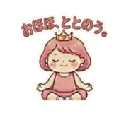 841388353