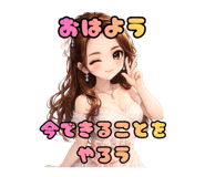841388621