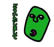 841388777