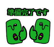 841388779