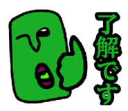 841388783