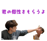 841388834