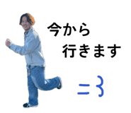 841388842