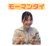 841388849