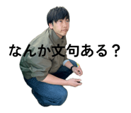 841388854