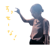 841388857