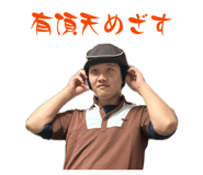 841388859