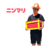 841388863