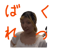 841388864