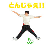 841388865