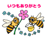 841388967