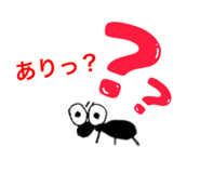 841388975
