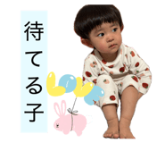 841389013