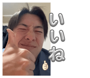 841389096