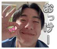841389097