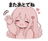 841389861