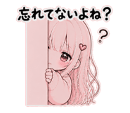 841389867