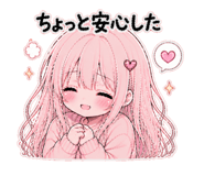 841389875
