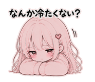841389886