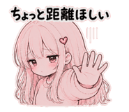 841389890