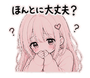 841389892